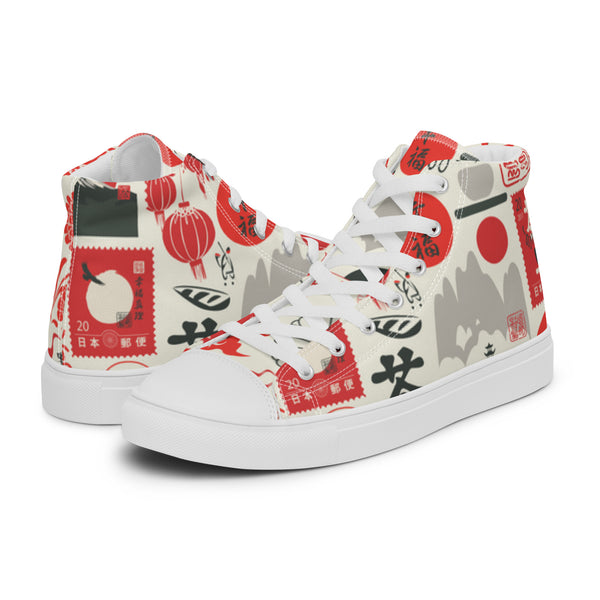 HA!LO Retro Modern #102 Men’s Canvas High Top Sneakers