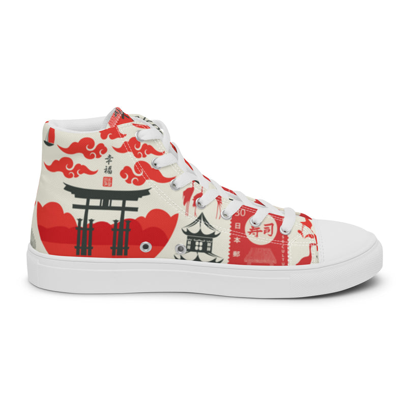 Retro Modern High Top #102 - Sole Detail | HA!LO Canvas Sneakers