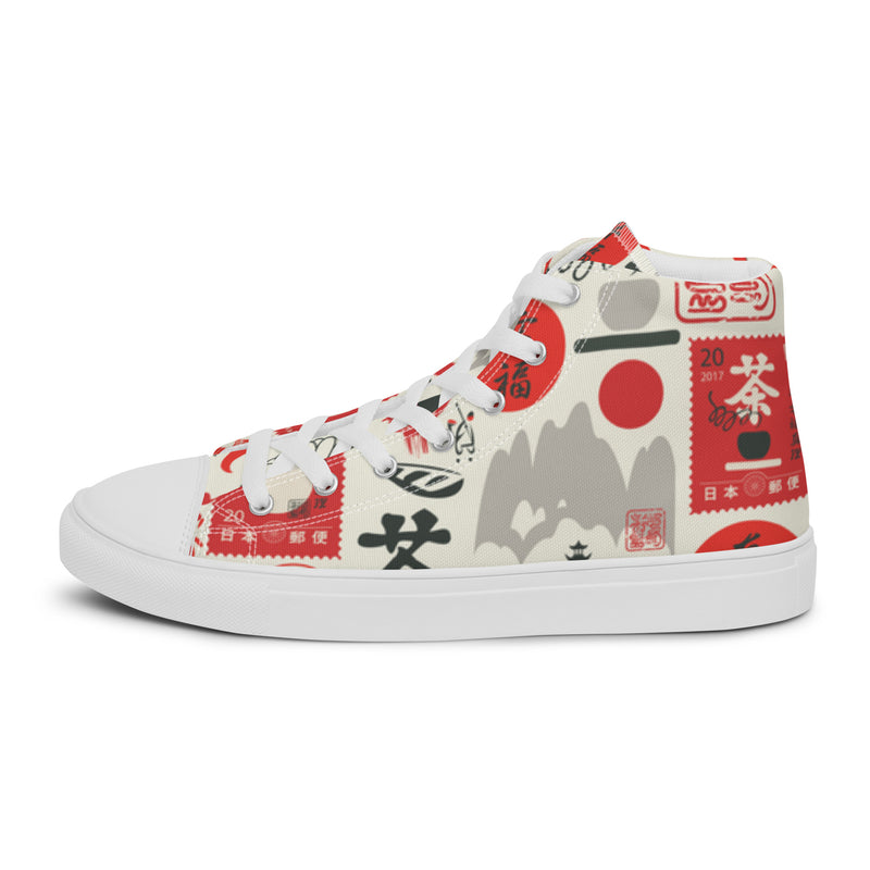 Retro Modern High Top #102 - Angled View | HA!LO Canvas Sneakers