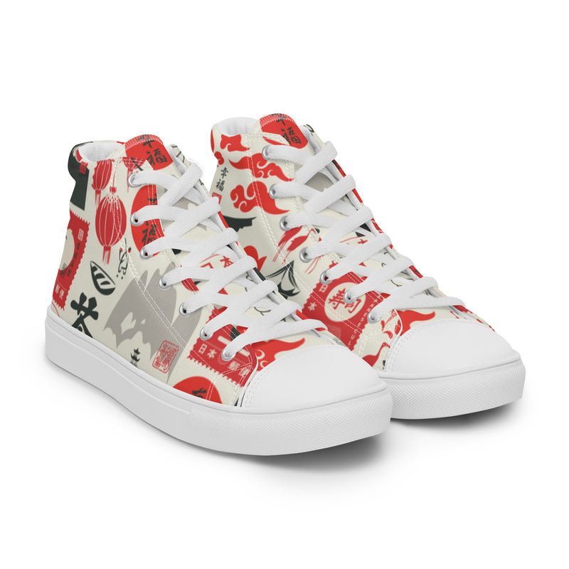 Retro Modern High Top #102 - Front View | HA!LO Canvas Sneakers